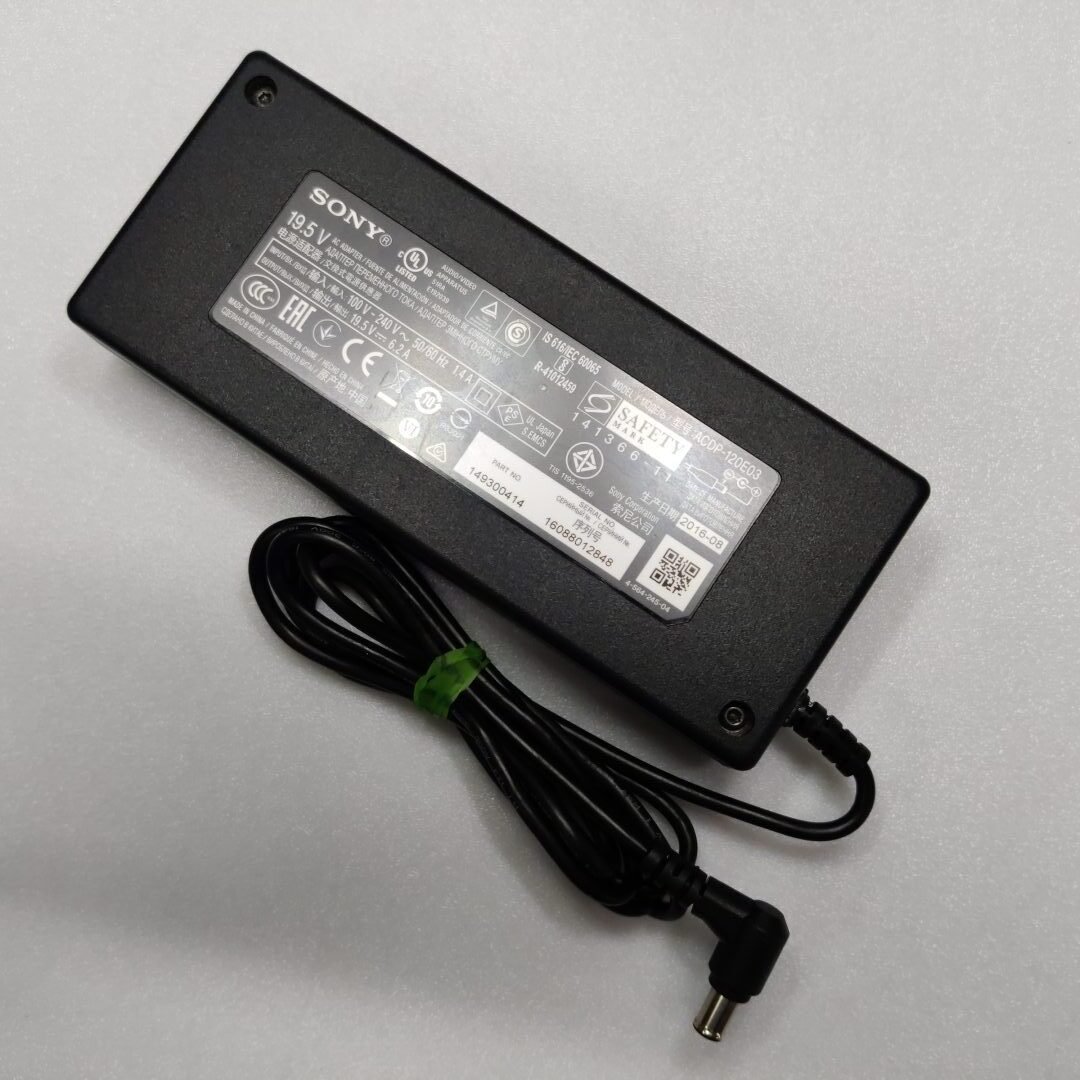 ACDP-120E03 AC/DC ADPATER ONLY for Sony 20938 